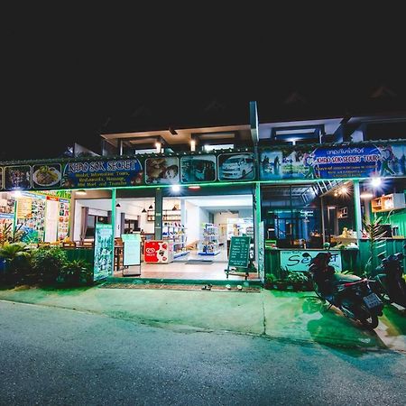 Khaosok Secret Hostel Khao Sok National Park Exterior photo